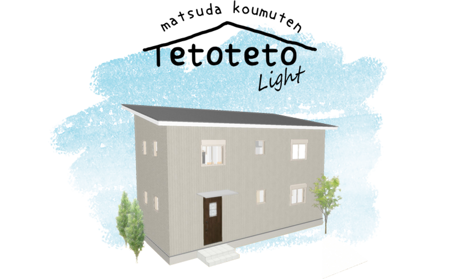 Tetoteto Light