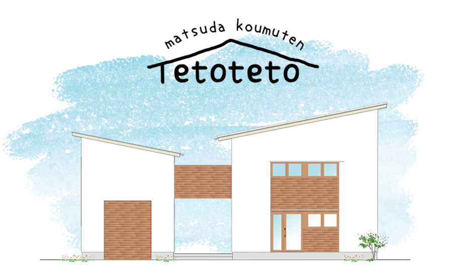 Tetoteto